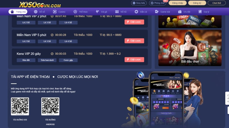 Giới thiệu tổng quan về game bài đổi thưởng Xoso66